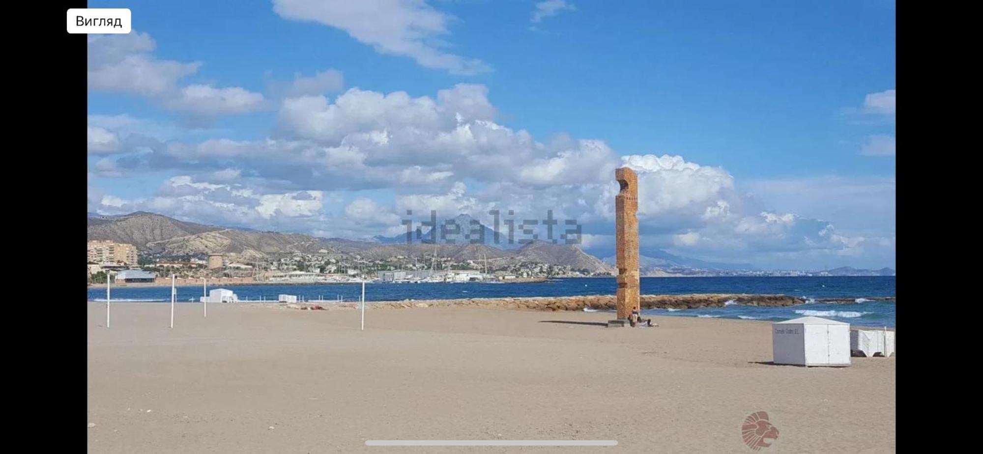 5 Minutos Hacia El Mar Leilighet El Campello Eksteriør bilde